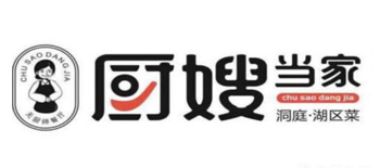 廚嫂當家