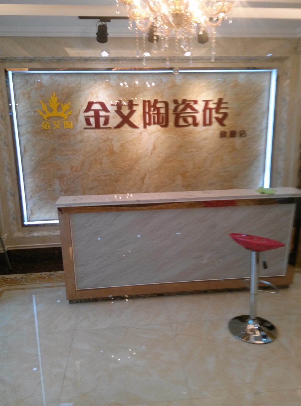 91视频网址入口陶瓷磚山西長治專賣店
