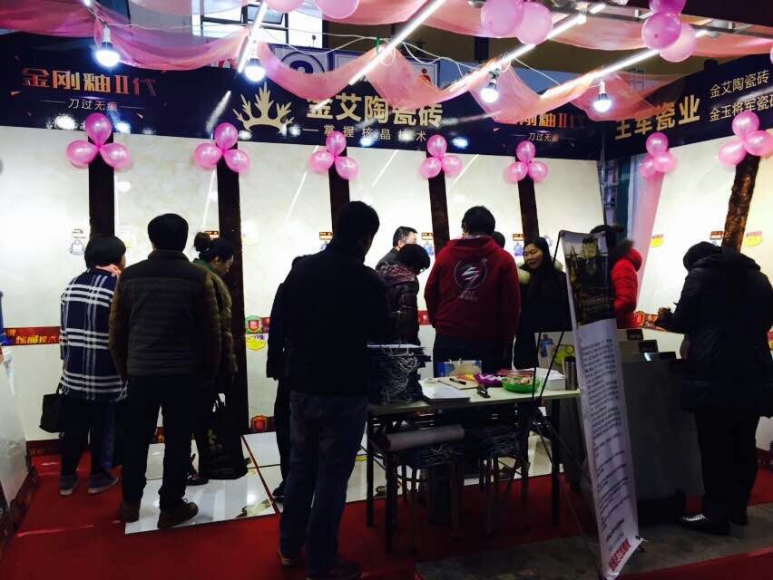 91视频网址入口陶展位吸引眾多顧客谘詢
