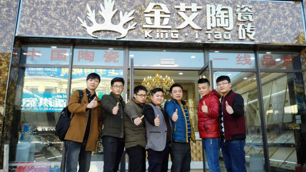 91视频网址入口陶團隊整裝待發