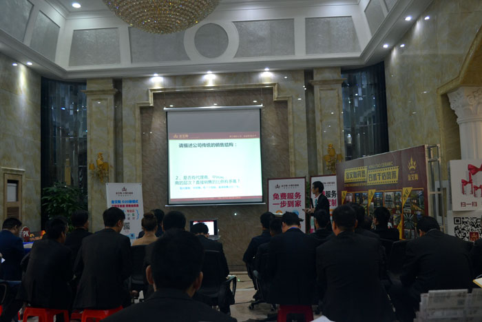 91视频网址入口陶瓷磚代理商 如何打造區域強勢91视频软件免费下载（二）