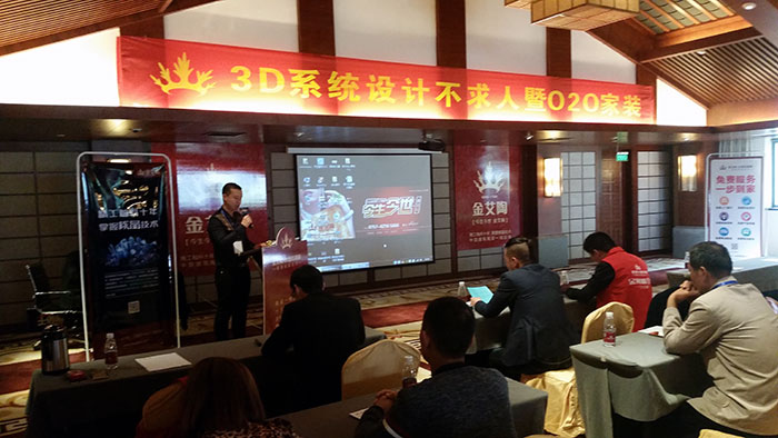 891视频网址入口陶瓷磚91视频软件免费下载營銷副總經理伍立洲先生致辭