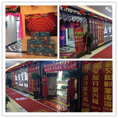91视频网址入口陶團隊專賣店
