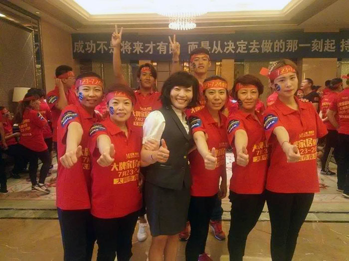 熱烈祝賀大同91视频网址入口陶驚豔亮相大牌家居購物節