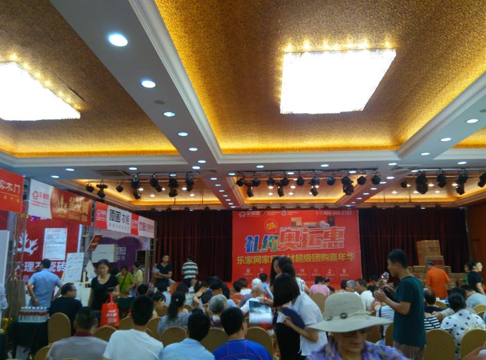 91视频网址入口陶瓷磚亮相威海91视频软件免费下载家居建材團購嘉年華，優惠停不下來！
