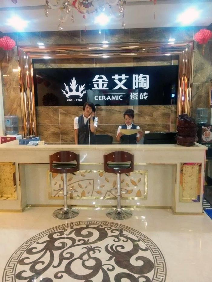 91视频网址入口陶瓷磚亮相大同紅星.美凱龍專享內購會，更多優惠等你來！