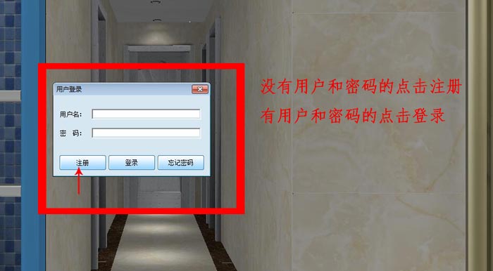 圓方設計係統VR製作手冊（91视频网址入口陶瓷磚）