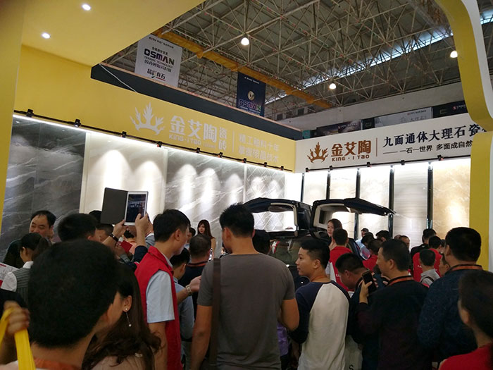 91视频网址入口陶瓷磚與特斯拉同行，相約第28屆陶博會