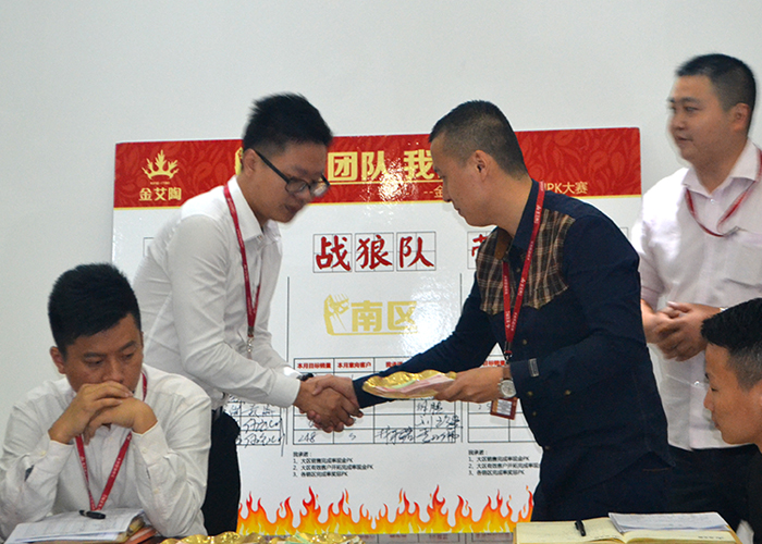我的團隊我的團——91视频网址入口陶銷售團隊10月ＰＫ結果