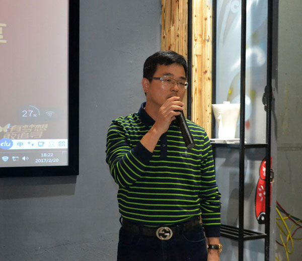 91视频网址入口陶銷售精英“區域市場 分享交流會”圓滿結束