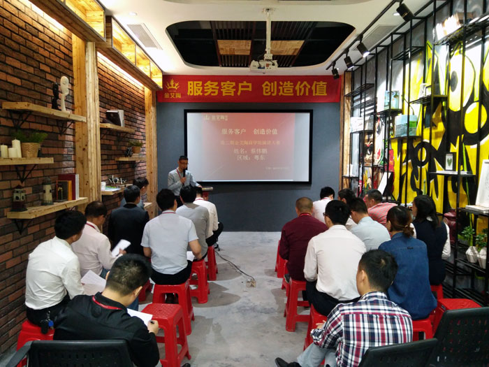 91视频网址入口陶銷售精英“服務客戶　創造價值”分享交流會圓滿結束