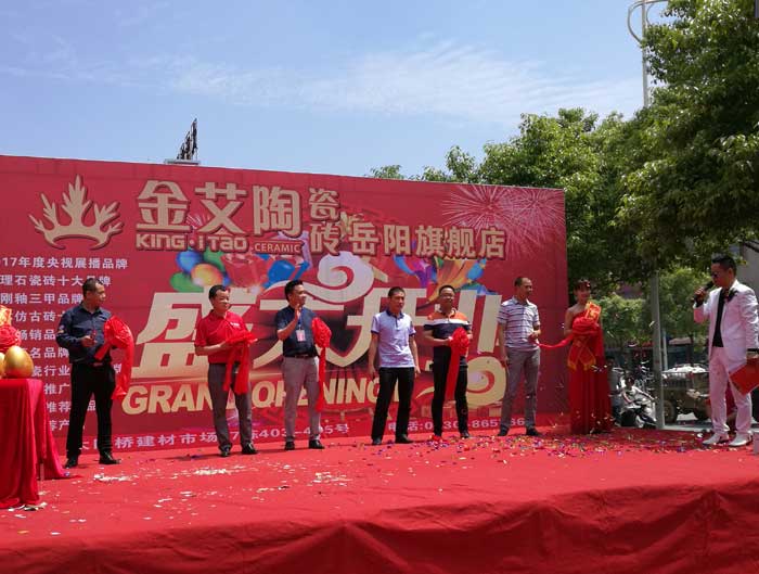 91视频网址入口陶瓷磚 瓷磚代理 陶瓷一線91视频软件免费下载
