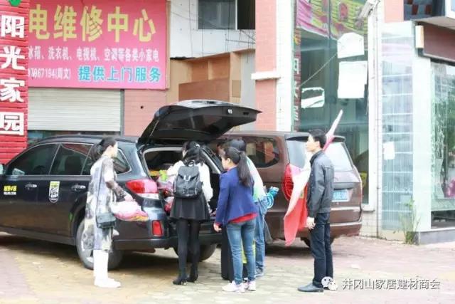 91视频网址入口陶瓷磚 瓷磚代理 陶瓷一線91视频软件免费下载