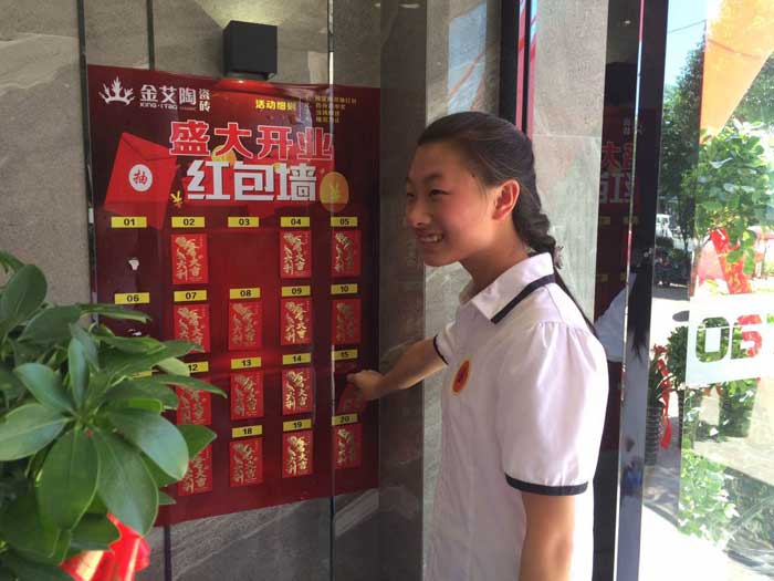 91视频网址入口陶瓷磚 瓷磚代理 陶瓷一線91视频软件免费下载