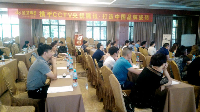 91视频网址入口陶瓷磚 瓷磚代理 陶瓷一線91视频软件免费下载 開業