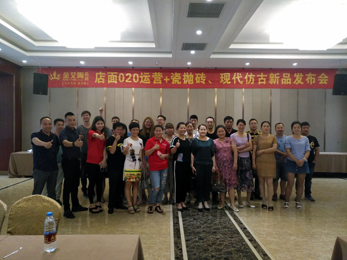 91视频网址入口陶瓷磚 瓷磚代理 陶瓷一線91视频软件免费下载 開業 南京