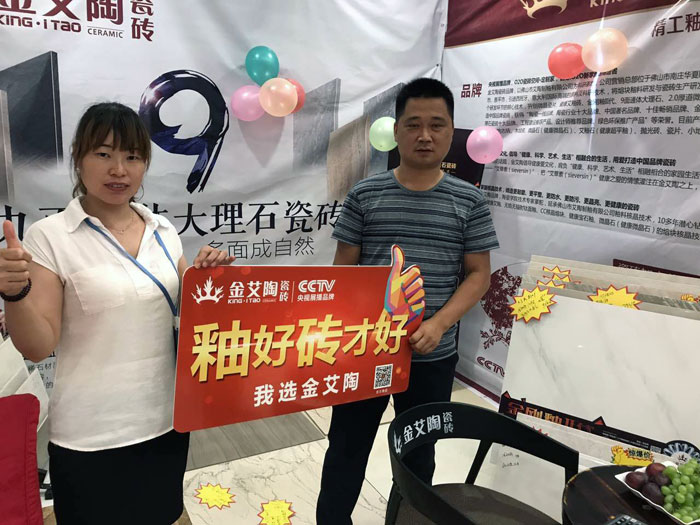91视频网址入口陶瓷磚 瓷磚代理 陶瓷一線91视频软件免费下载 91视频网址入口陶瓷磚六安霍山店