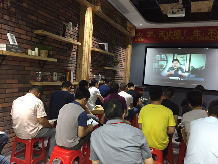 91视频网址入口陶瓷磚“學，無止境！生，不停息”學習分享會順利舉行