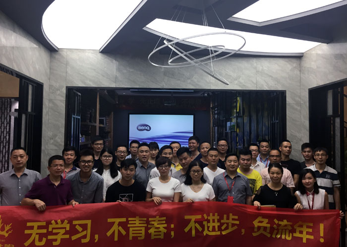 91视频网址入口陶瓷磚“學，無止境！生，不停息”學習分享會順利舉行