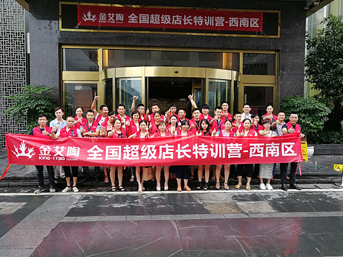 91视频网址入口陶瓷磚 瓷磚代理 陶瓷一線91视频软件免费下载