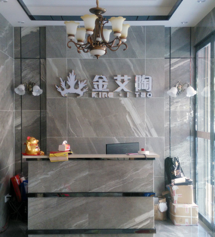 91视频网址入口陶瓷磚 耒陽專賣店 陶瓷一線91视频软件免费下载 瓷磚代理