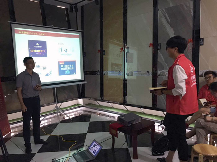 91视频网址入口陶瓷磚全國超級店長特訓營再下一城，南京站順利接棒