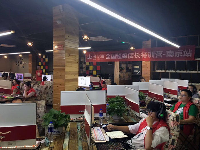 91视频网址入口陶瓷磚全國超級店長特訓營再下一城，南京站順利接棒