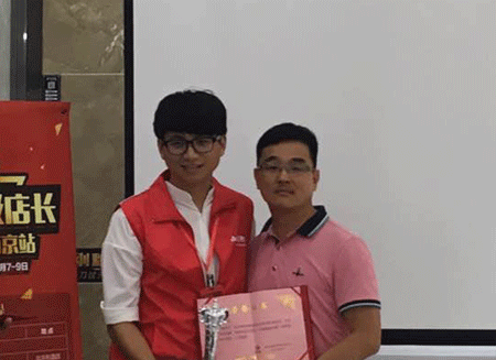 91视频网址入口陶瓷磚全國超級店長特訓營再下一城，南京站順利接棒