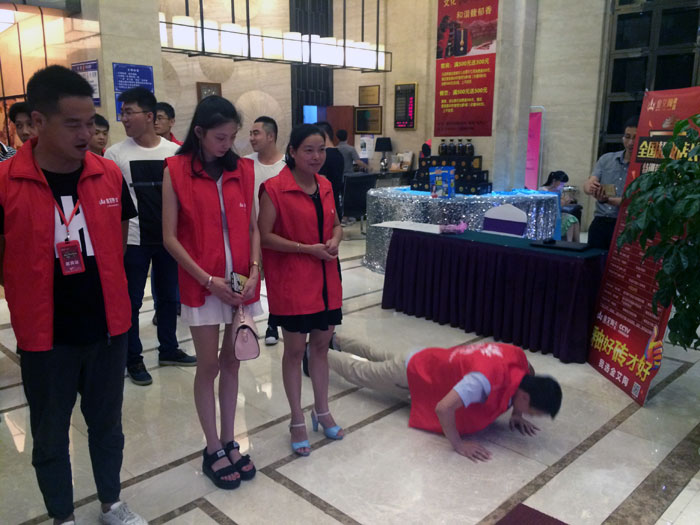 91视频网址入口陶瓷磚全國超級店長特訓營第五期衡陽站圓滿結束