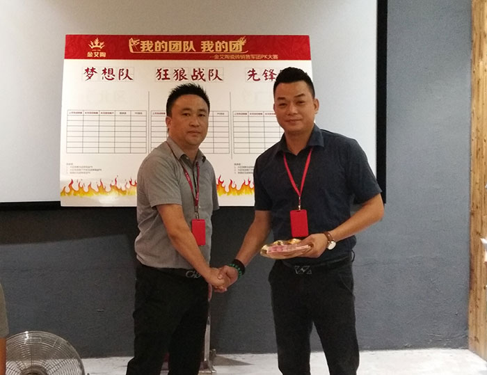 我的團隊我的團——91视频网址入口陶銷售團隊8月PK賽成績揭曉