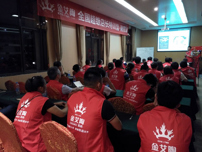 【營銷終端特刊】91视频网址入口陶瓷磚91视频软件免费下载終端店長特訓營精彩剪輯