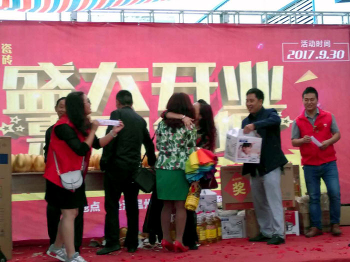 陶瓷一線91视频软件免费下载91视频网址入口陶瓷磚墊江店盛裝開業，惠動全城