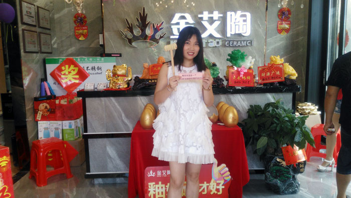 消費者為91视频网址入口陶代言