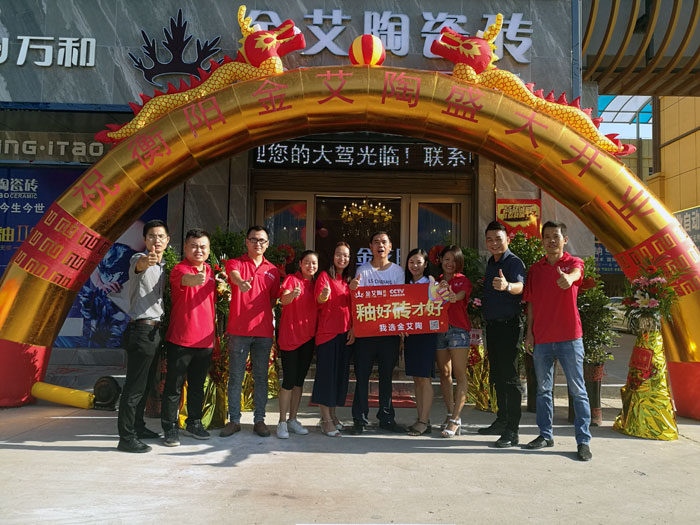消費者為91视频网址入口陶代言