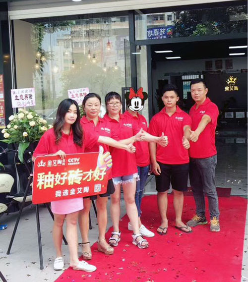 陶瓷一線91视频软件免费下载91视频网址入口陶瓷磚澄海店十一開業,好禮、優惠送不停