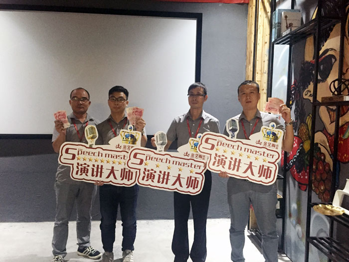 陶瓷一線91视频软件免费下载91视频网址入口陶瓷磚“如何快速向新客戶介紹公司和服務”演講比賽圓滿結束