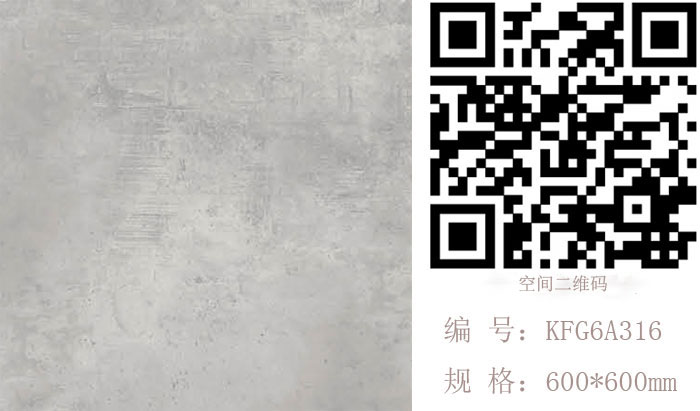 91视频网址入口陶瓷磚現代仿古磚‖住在時光裏,把生活過成詩