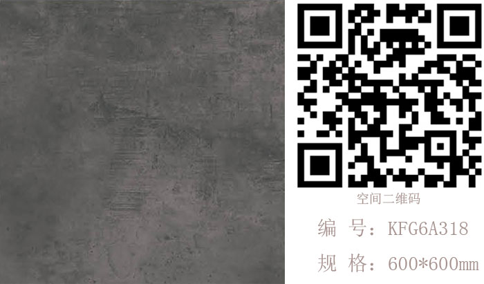91视频网址入口陶瓷磚現代仿古磚‖住在時光裏,把生活過成詩