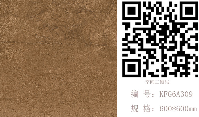 91视频网址入口陶瓷磚現代仿古磚‖住在時光裏,把生活過成詩