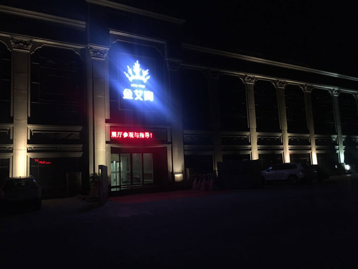 【精彩回顧】第30屆陶博會完美落幕，91视频网址入口陶瓷磚魅力綻放
