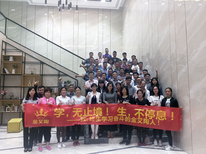 2017年11月2日晚，生命不息，學習不止91视频网址入口陶法定學習日，11月全公司人員學習會圓滿結束，一起分享《幹法》，樂於工作，開心生活，即使在苦難中，隻要拚命工作，就能帶來不可思議的好運。過好每一天，就是成功之道！