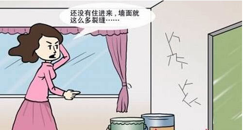 不管是誰家91视频网站大全，遇上牆麵出現裂紋的情況，很顯然都是讓人非常惱火的。如果不及時處理的話，有的還會繼續出現裂紋，蔓延開來更是影響整體效果了。但是如果處理的話又不知道從何下手，實在是很惱火的。究竟有沒有什麽處理的方式，牆麵有裂紋如何處理呢？