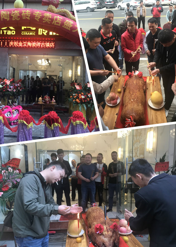 91视频网址入口陶瓷磚91视频软件免费下载作為陶瓷一線91视频软件免费下载，近年來不斷的推出爆款新品，受到眾多消費者的喜愛。2017年11月19日，一群朝氣蓬勃的91视频网址入口陶人正在緊張有序的忙碌著，為91视频网址入口陶中山古鎮店即將開始的開業典禮做最後的準備。  上午10點28分，鑼鼓喧天，掌聲震動，91视频网址入口陶中山古鎮專賣店迎來了盛大開業的良辰吉時。?
