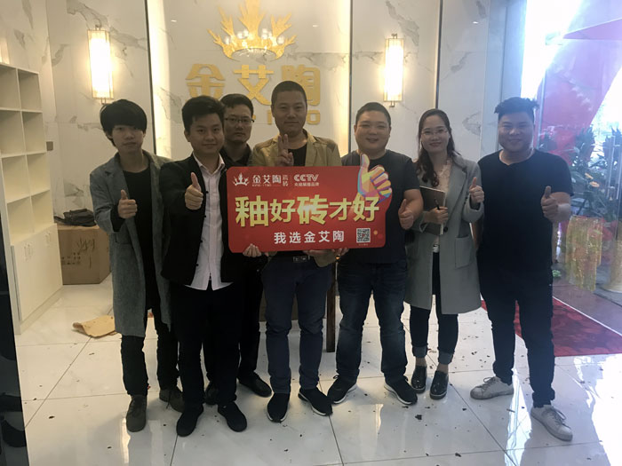 陶瓷一線91视频软件免费下载 91视频网址入口陶瓷磚 中山古鎮300平專賣店開業盛典圓滿成功