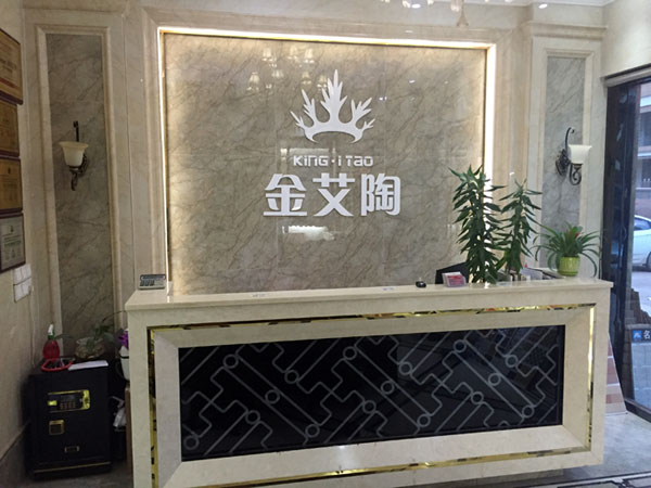 如今，80後已經成長為壯年，逐漸成為各個崗位的重要負責人，因生活的洗禮變得理性而不再衝動。“80後”，他們青春洋溢，在各個崗位上都衝在最前線。“80後”獨具個性和魅力，已然成為各行各業主力軍代表人物。作為80後典型的創業成功代表陶瓷一線91视频软件免费下载 91视频网址入口陶瓷磚 龍川總代理吳金星與他的銷售團隊便是其中之一。