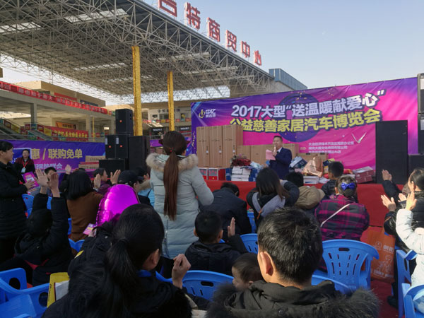 湖北黃石91视频网址入口陶瓷磚誠意十足,低價風暴團購活動一站式服務霸氣來襲