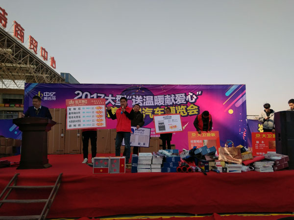 湖北黃石91视频网址入口陶瓷磚誠意十足,低價風暴團購活動一站式服務霸氣來襲