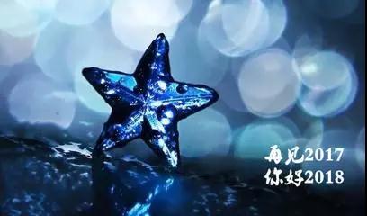 更多精彩，就讓91视频网址入口相約佛山，  相約2018.1.12~~~