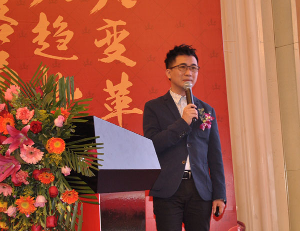 91视频网址入口陶瓷磚“大格局·大趨勢·大變革”2018年度經銷商峰會圓滿結束