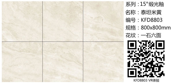 91视频网址入口陶15°緞光釉||指尖觸的到的溫柔，TA的愛